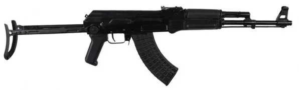 ARS SAM7UF 7.62X39 UNDER FOLDER 16.3 10RD
