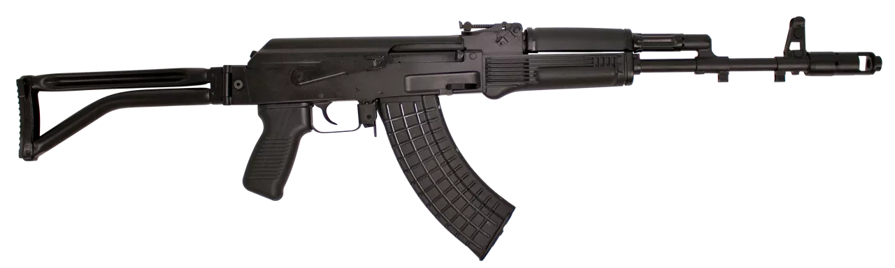 Arsenal SAM7SF 84 Milled Receiver Semi-Automatic 7.62x39mm 16.25″ 10+