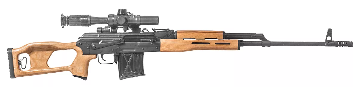 Century Arms PSL 54 Sniper 7.62x54R Designated Marksman’s Rifle Rifle