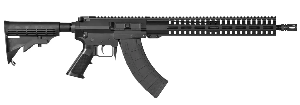CMMG Resolute 100 7.62×39 Rifle