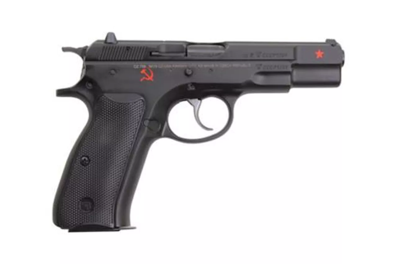 CZ 75 B 9mm, Cold War Commemorative Limited Edition, 4.6″ Barrel, 16rd Mag