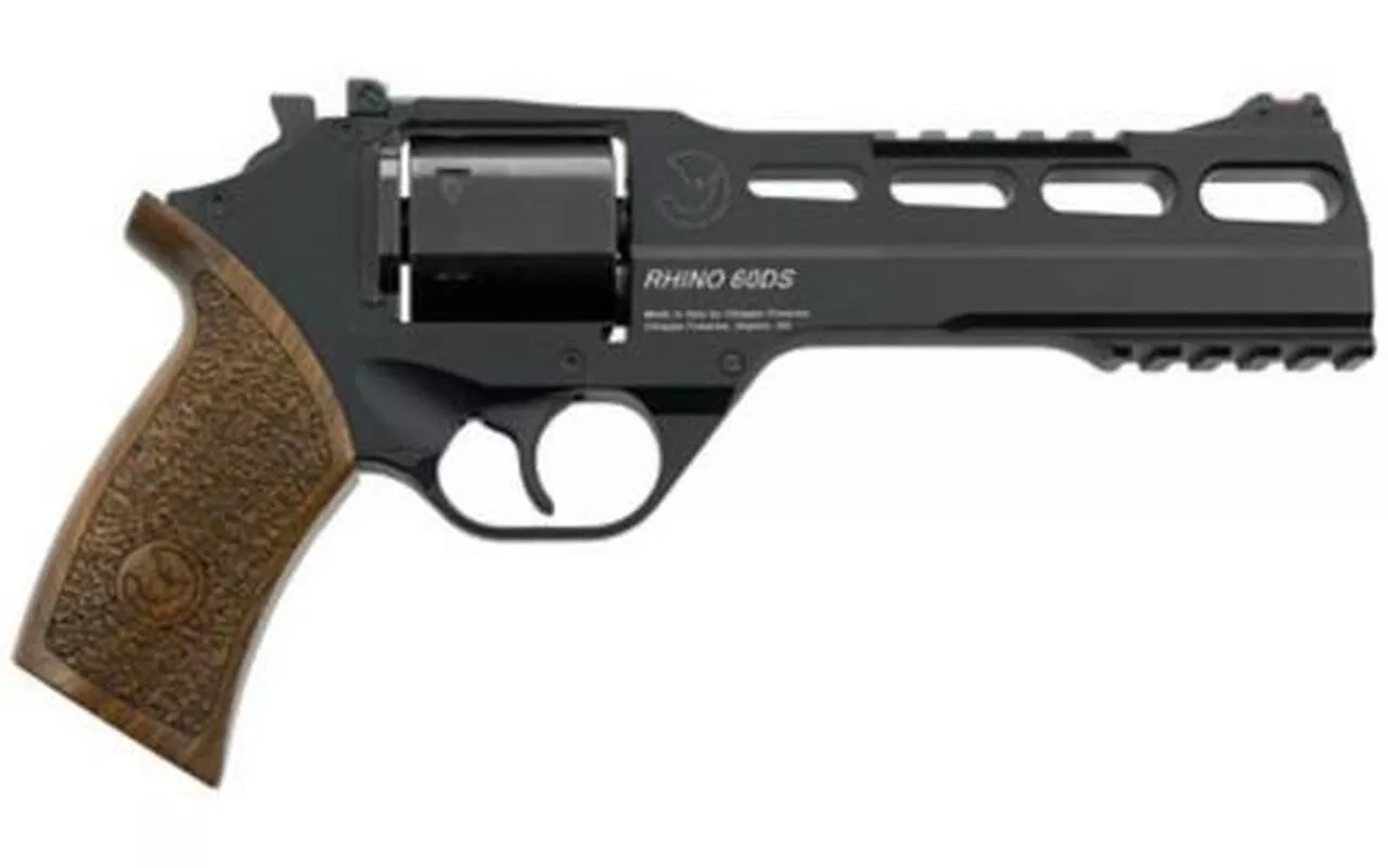 Maverick 88 Pump Security/Special Purpose 12 ga 18.5″ Barrel, 3″, Synthetic Stock Black, 5rd
