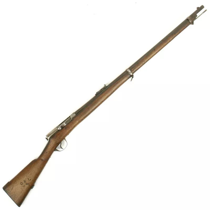 Original 19th Century Japanese Type 18 Murata 11mm Single Shot Infantry Rifle – Serial 86303
