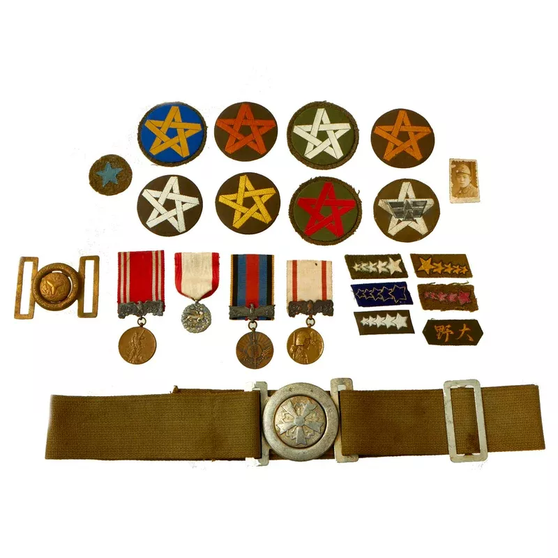 Original Japanese WWII Imperial Japanese Army Civilian Employee Medals, Buckle and Insignia Lot – 22 Items