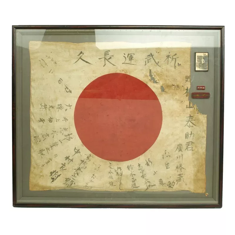 Original Japanese WWII USGI Bring-Back Grouping – Hand Painted Good Luck Flag, Rank Insignia & Photo