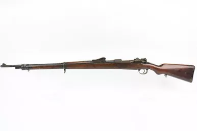 SOLD - 1916 Amberg Gewehr 98