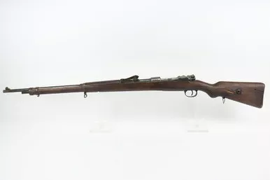 SOLD - 1917 CG Haenel Gewehr 98