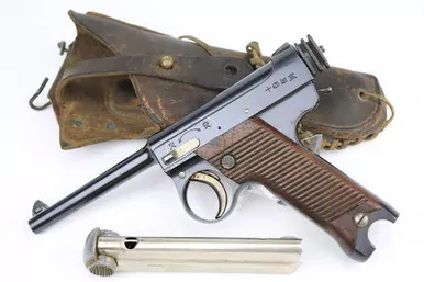 SOLD - 1935 Nambu Type 14 - With US Holster