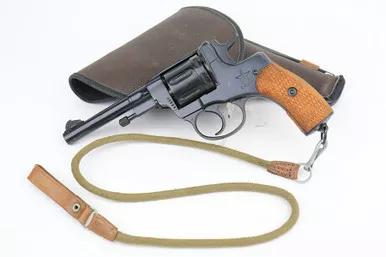 SOLD - 1940 Nagant Model 1895 Rig