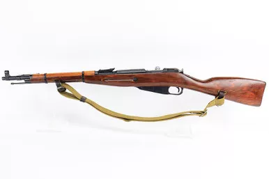 SOLD - 1948 Mosin-Nagant M44 Rifle