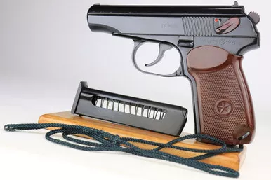 SOLD - 1971 Russian Makarov PM