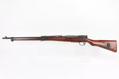 SOLD - Arisaka Type 99 - Partial Mum (39733 - 18664)