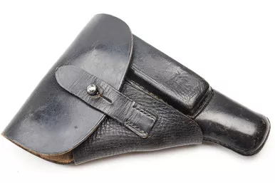 SOLD - Black AKAH PP Holster