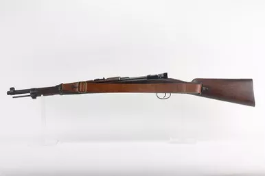 SOLD - Chilean Mauser Model 1895