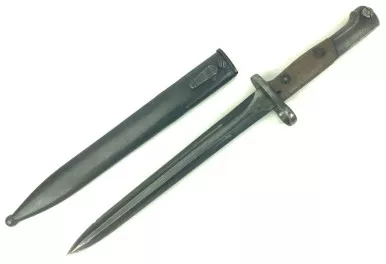 SOLD - Egyptian Bayonet M7776