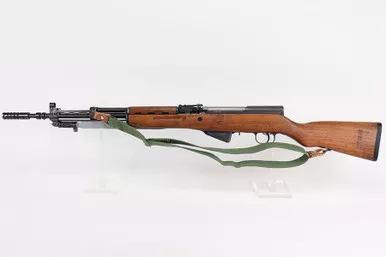 SOLD - Excellent Yugoslavian SKS