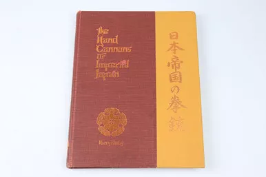 SOLD - The Hand Cannons of Imperial Japan: Signed