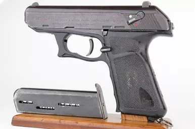 SOLD - Heckler & Koch P9S