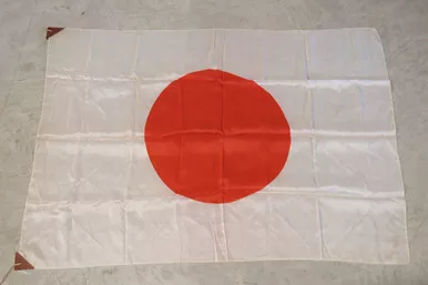 SOLD - Japanese Silk Flag