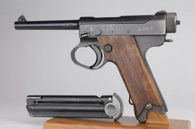 SOLD - Late-War Nambu Type 14 - Matching Magazine