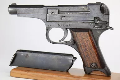 SOLD - Late-War Nambu Type 94