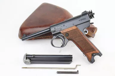 SOLD - Mint 1942 Nambu Type 14 Rig - Matching Magazine