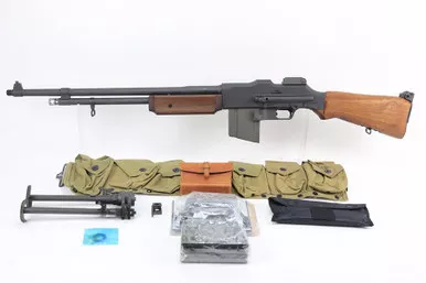 SOLD - Mint Ohio Ordnance 1918A3 BAR