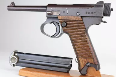 SOLD - Minty 1944 Nambu Type 14 (57552 - 18449)