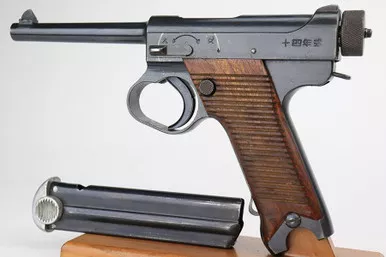 SOLD - Minty 1944 Nambu Type 14 - Matching Magazine (12055 - 20273)
