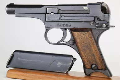 SOLD - Minty, Late-War Nambu Type 94