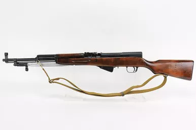 SOLD -Minty Russian SKS
