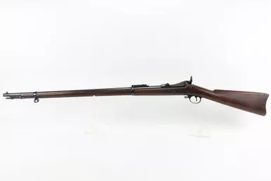 SOLD - Minty Springfield M1884 Trapdoor Rifle