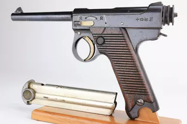 SOLD - Nambu Type 14 - 1935 Mfg