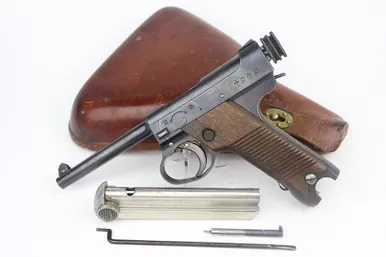 SOLD - Nambu Type 14 Rig - Matching Magazine (88299 - 15581)