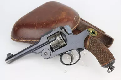 SOLD - Nambu Type 26 Revolver Rig - Early Serial