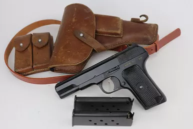 SOLD - Norinco Type 54 Rig - Two Matching Magazines (31090031 - 17100)