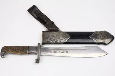 SOLD - RAD Hewer with Hanger