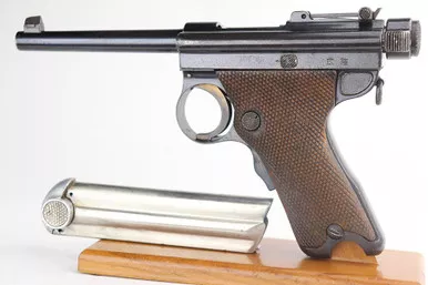 SOLD - Rare Papa Nambu - Tokyo Arsenal