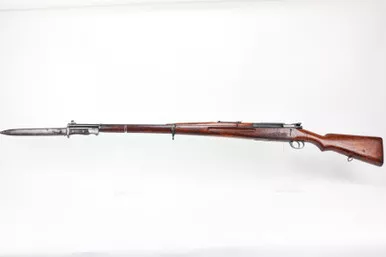 SOLD - Siamese Mauser Type 46/66 Rifle