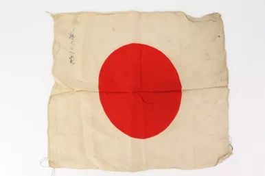 SOLD - Small Japanese Flag