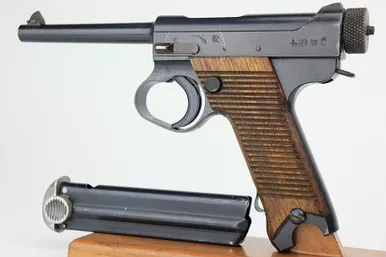 SOLD - Stunning Nambu Type 14 Rig - Matching Magazine