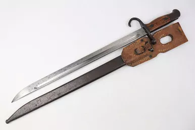 SOLD - Type 30 Nambu Bayonet