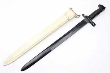 SOLD - USN Mark 1 Training Bayonet
