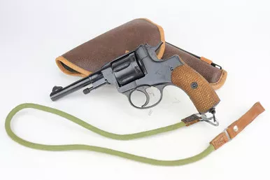 SOLD - Very Early Nagant M1895 Rig