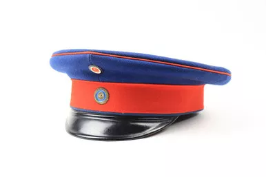 SOLD - WW1 Bavarian Infantry Visor
