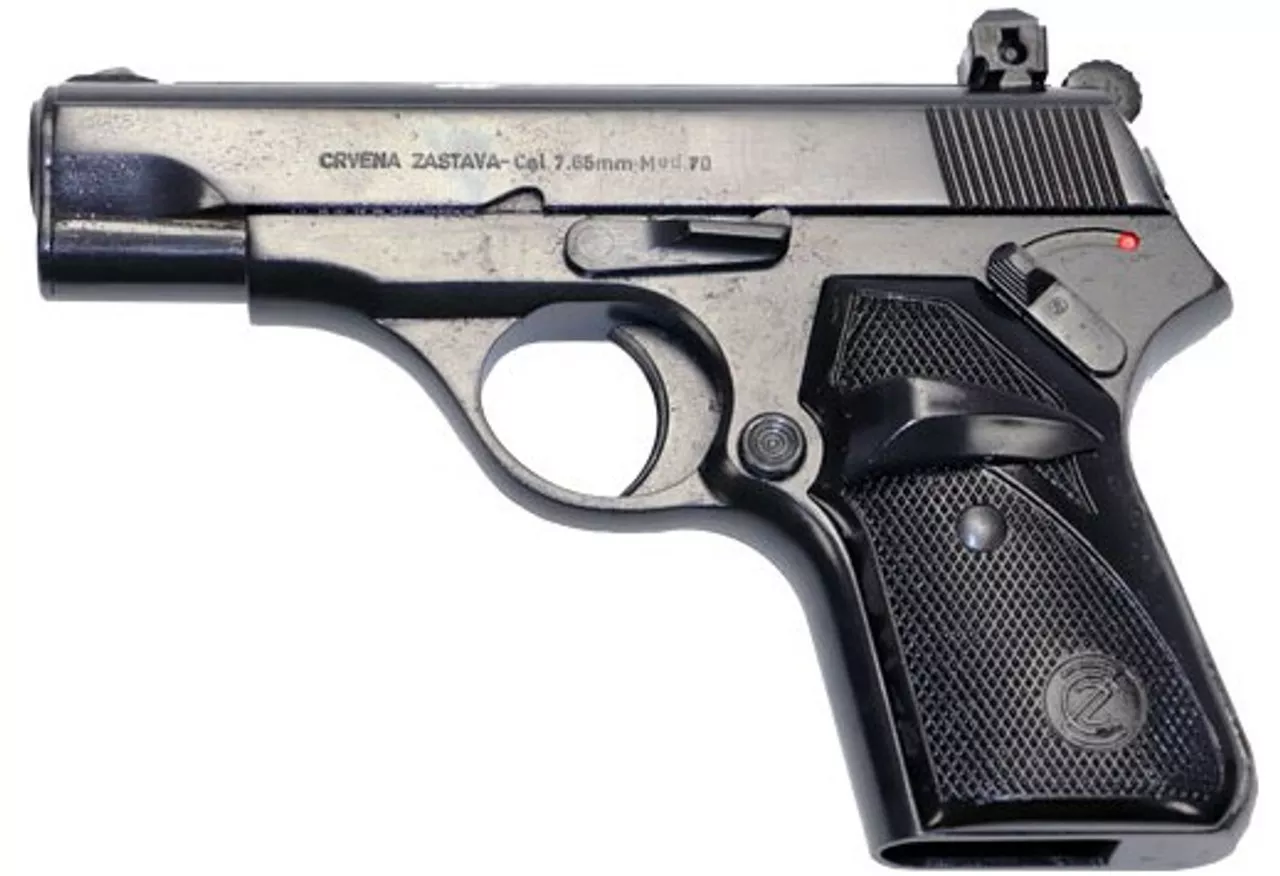 Zastava M70 .32 ACP, Arsenal Refurbished Military/Police Surplus, 3.5″ Barrel, Black, 8rd